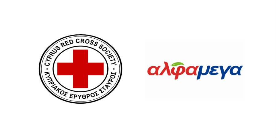 Υπεραγορές ΑΛΦΑΜΕΓΑ: στηρίζουν ευάλωτες ομάδες μέσω του Κυπριακού Ερυθρού Σταυρού  